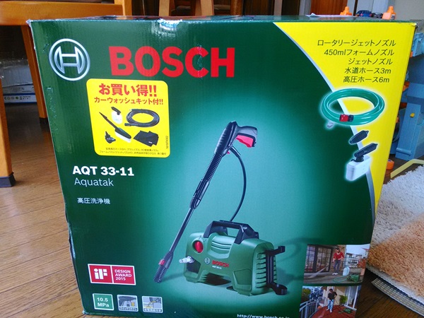 BOSCH 高圧洗浄機AQT33-11＋カーウォッシュキット ボッシュ AQT33-11 高圧洗浄機を買ってみた！（その1） | イー